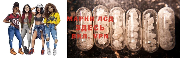 mdma Богородск